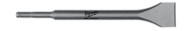 BURIN CARRELAGE SDS+ 250X40MM L'UNITE