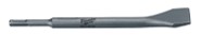BURIN BECHE SDS+ 250X40MM L'UNITE