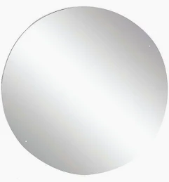 MIROIR ZION D80 L50 POSITION 2 ECLAIRAGE BILED