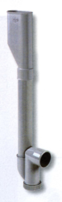 Siphon MAL 
