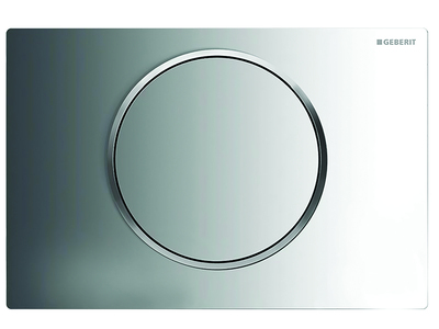 Plaque de commande SIGMA